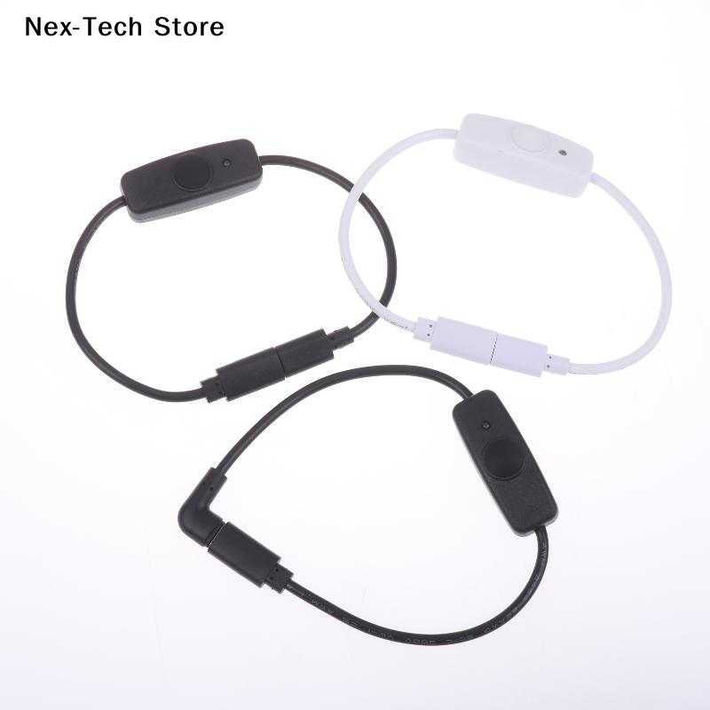Desk Setup Led Strip - كابل تمديد USB-C قصير 5 فولت