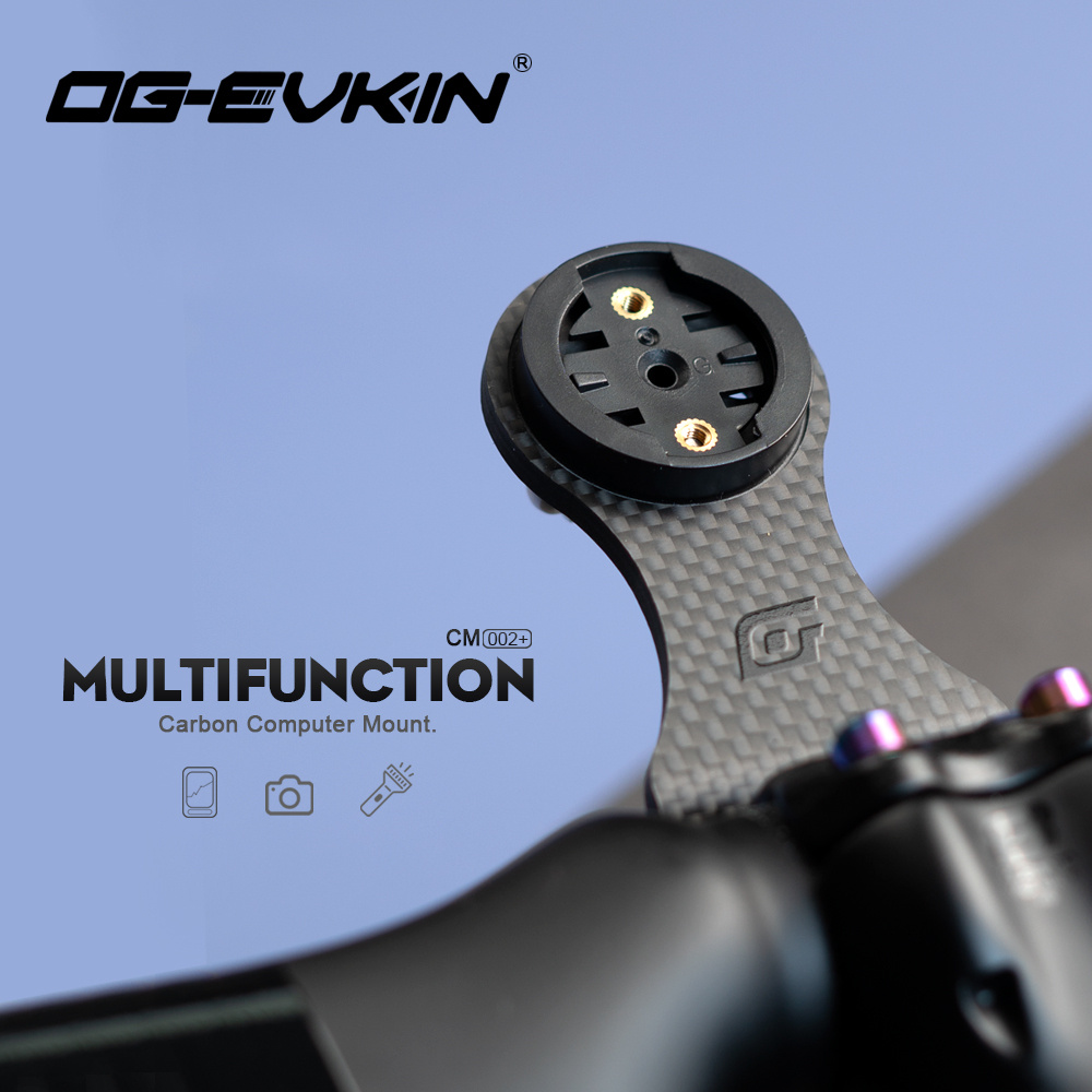 Desk Setup Light - حامل كمبيوتر للدراجات من OG-EVKIN CM-02+