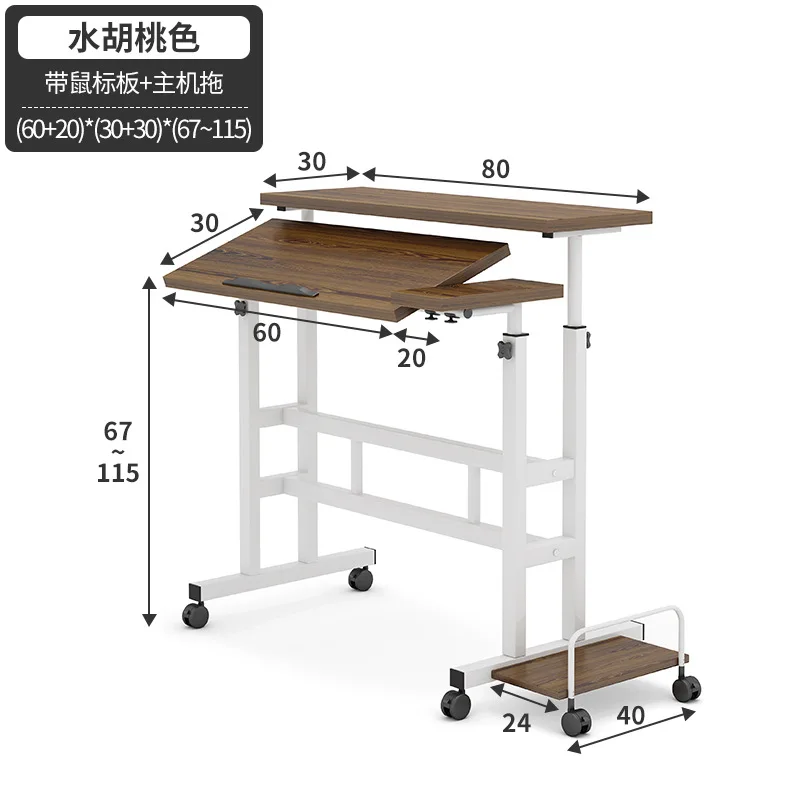 Desk Setup Simple - طاولة كمبيوتر قائمة بذاتها أنيقة وعصرية،