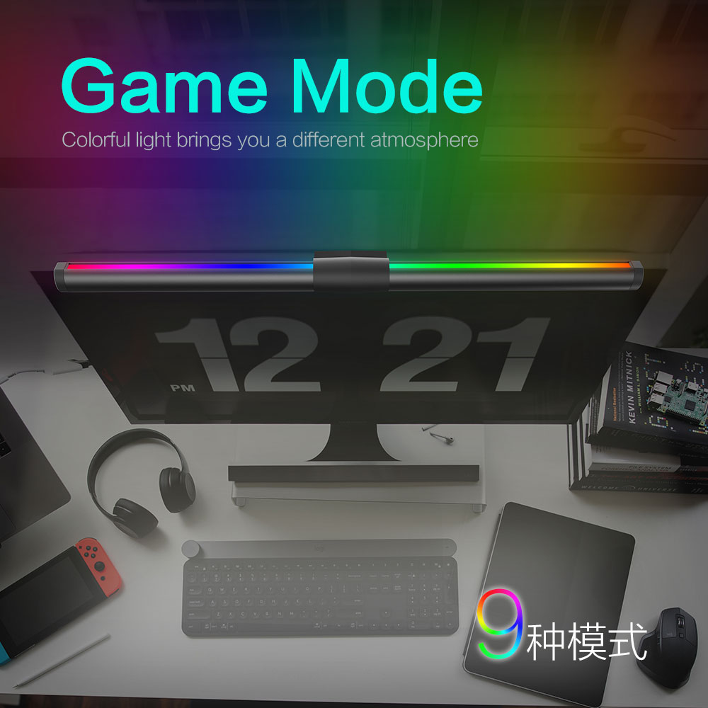 مصباح مكتبي معلق بشاشة LED صدي - مراجعة Desk Setup Gaming And Work وسعره