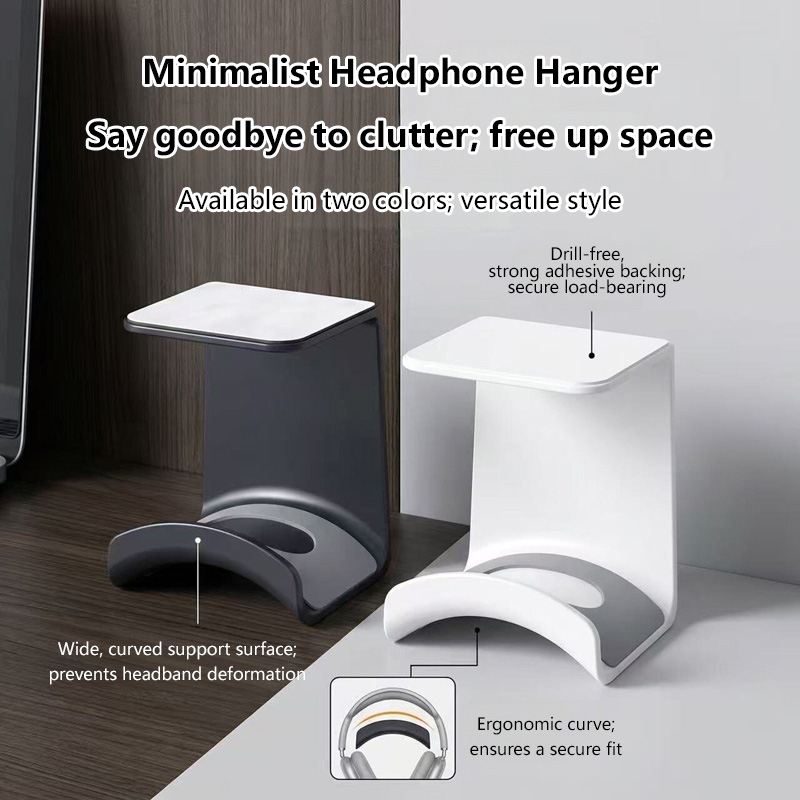 حامل سماعات رأس عالمي لاصق من  - مراجعة Headphone Hook Under وسعره