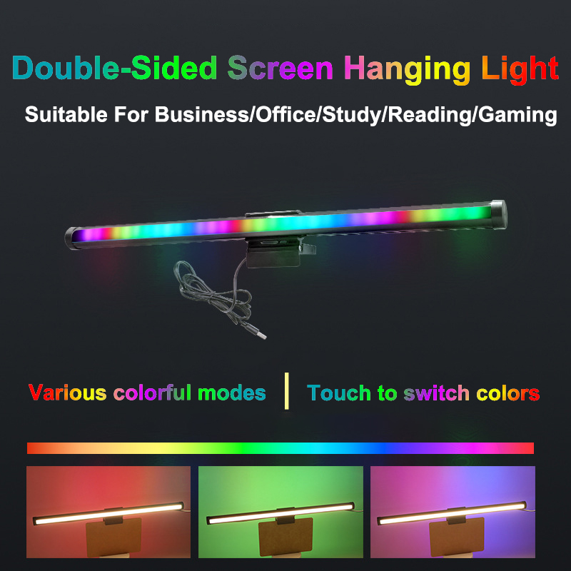 مصباح مكتبي معلق بشاشة LED - ل - مراجعة Desk Setup Gaming And Work وسعره